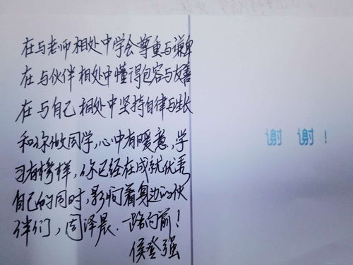 返璞归真的感受：在自然中找寻自我
