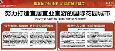 数据会说话：越贵越有人买