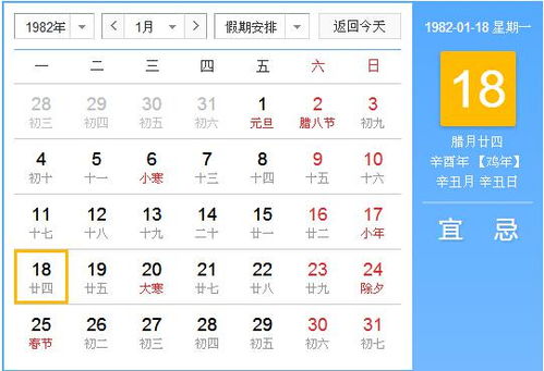典型案例分析：张三和李四