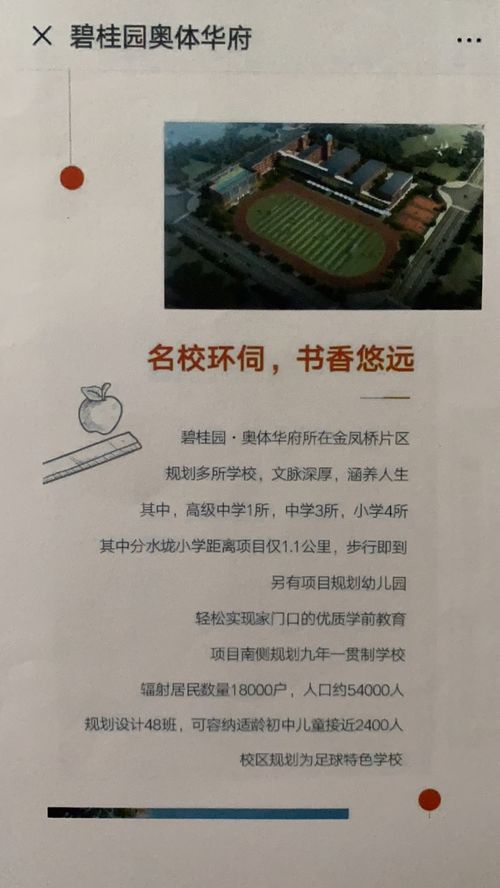 起名这件事，真实的良好不容简单啊！