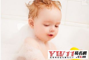 （2）带点洋气