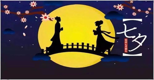 寻找内心的朱雀