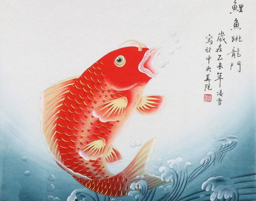纹鲤鱼真的能改变命格吗？这背后有何神秘力量？