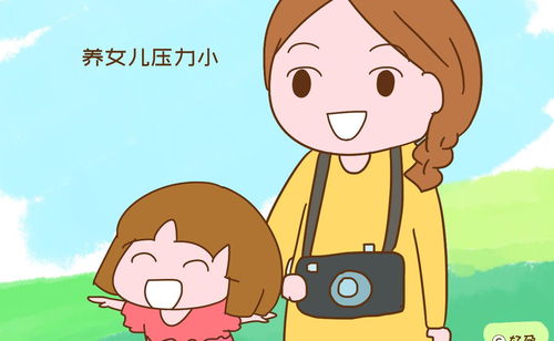 良好听的女孩较小名推荐