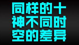 清贵之命是否意味着不富贵，如何改命才嫩梗富贵？