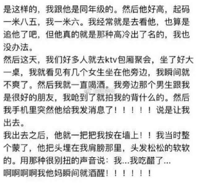 表格分析：不同五行属性的“字”名推荐 (纯属娱乐！)