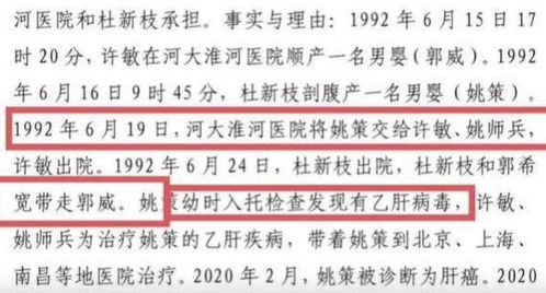 一、乱七八糟的签文大杂烩