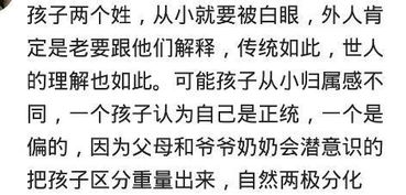 表1：不同地区关于姓名归属政策概览