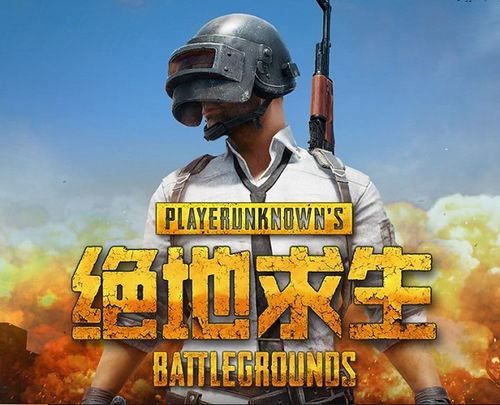 一、 起名原则：霸气值测试