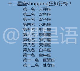 双子男的谨慎