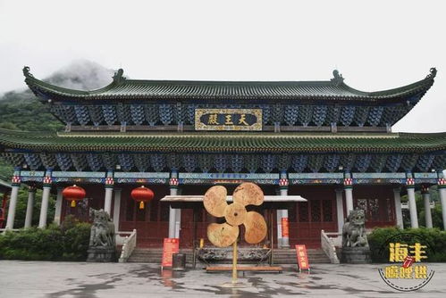 晨曦中的祈祷：一个有点尴尬的小插曲