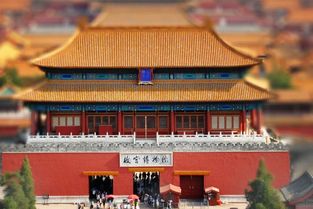 惯与午门：那道气派的大门