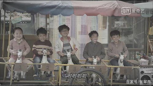 2025年的焦虑：还有45天
