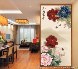 风水学小故事,风水学小故事