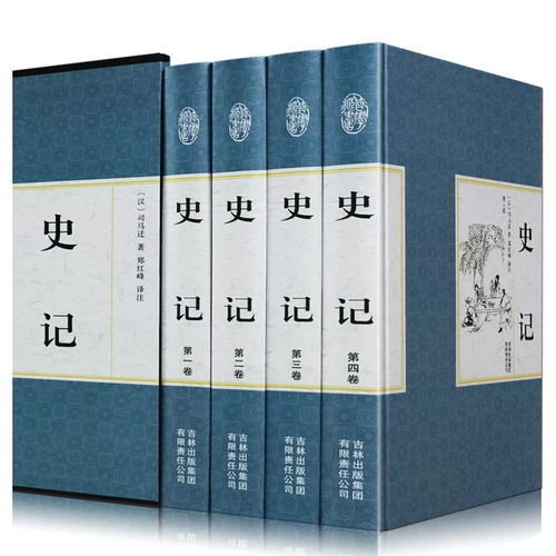 四、爱情事业双丰收？