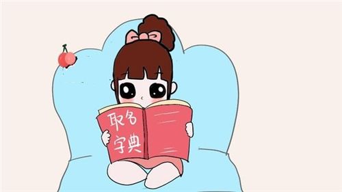 “天”字背后的那些事儿