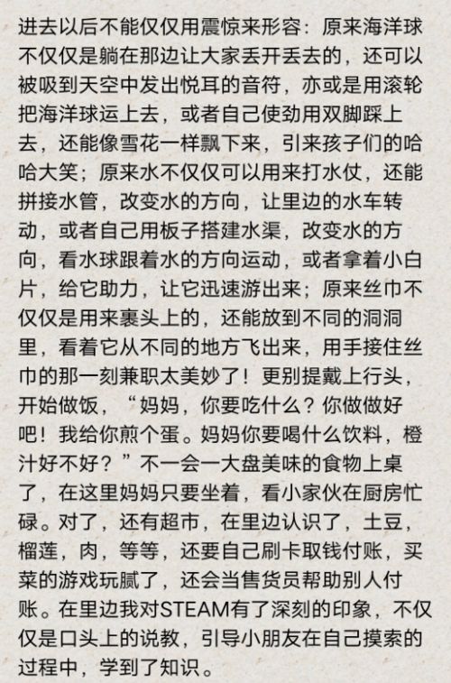 说走就走的三大歪理