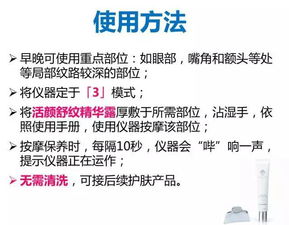#3 文化+娱乐=跨界狂欢派对