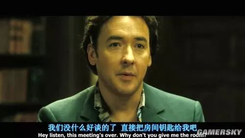 深入调查：家族秘辛