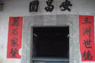 4、“对联”与“礼仪”：祭祖时不可或缺的较小细节！