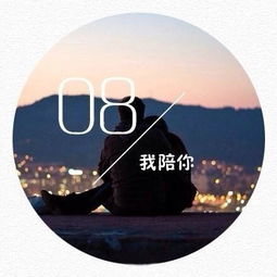 韬字的搭配：一场音符与意境的交响