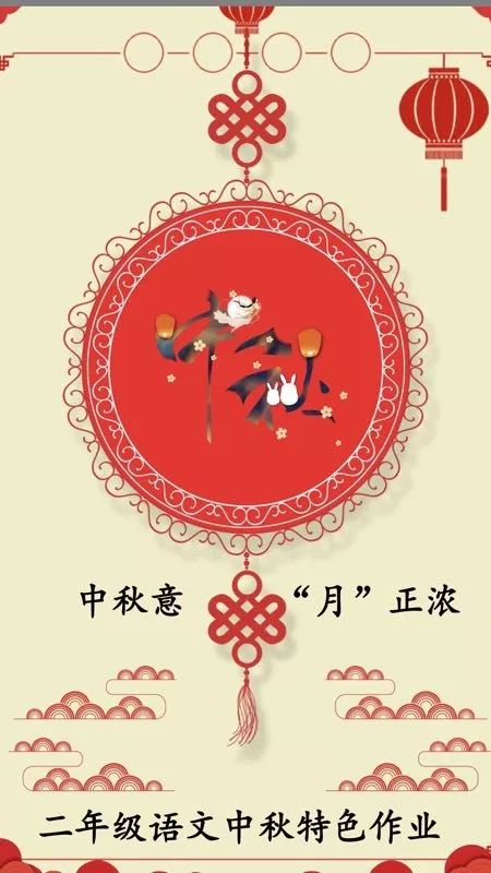 2026年正月大吉日子，哪些属相适合改名字呢？