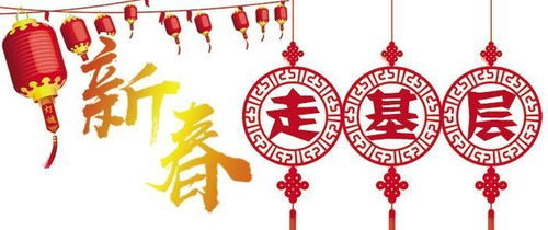 2026年3月5日安门吉日：2026年3月5日安门大吉