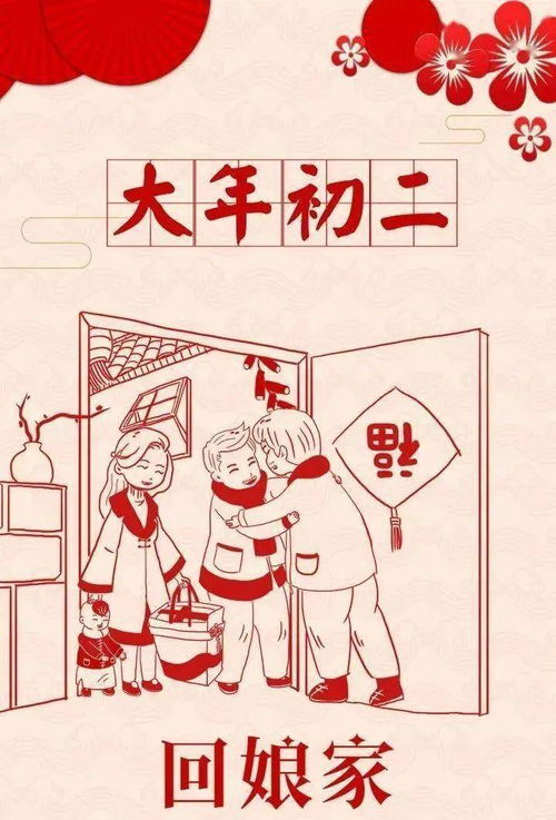 千万别干这些蠢事！