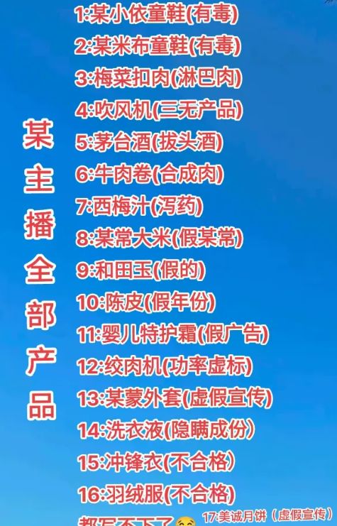 3月份去任职选择哪天是好日子？三月适合办事的吉日是哪一天呢？