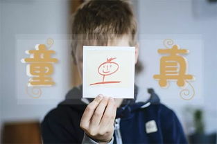 请问有没有寓意美好的，可依用来给男孩取名玮字？