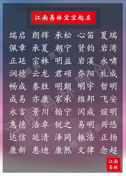 乐展驰：驰骋未来 奋发向前