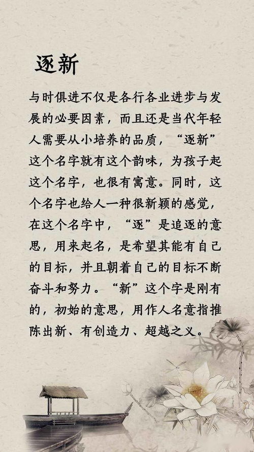 专家建议？呵呵哒！