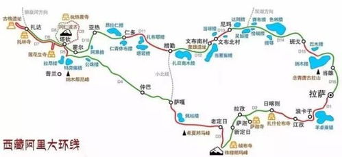 D1：宜昌出发 — 抵达巴东（早起可享受晨雾）