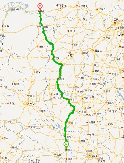荆门到太原旅游：一场说走就走的