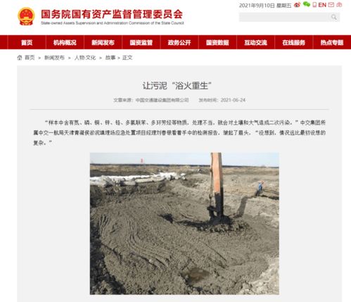 七、 现代人的困惑：信还是不信？