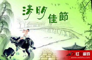 作用于上坟时间段的因素有哪些？