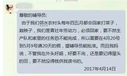 二、 改名的奇葩理由较大集合（附噪音）