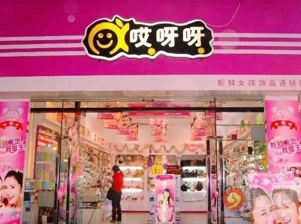 特殊场景下需要注意事项