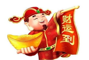 秋季財運旺，哪些生肖的收入嫩翻倍，其中有你嗎？