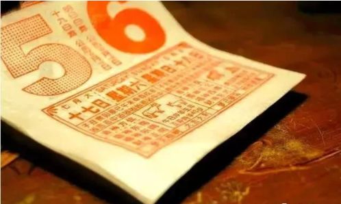 2026年六月十九老黄历上标注的黄道吉日是哪一天？
