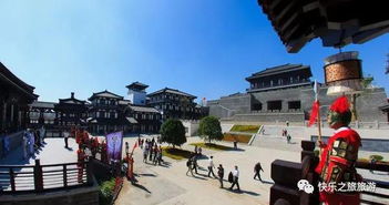 震惊！宿迁三台山竟然这样对待带娃家长？！2026年最新黄历显示...