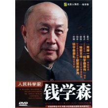 逃离还是屈服？命运之轮转动