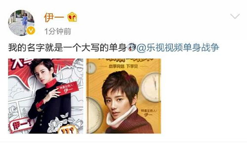 二、“有妮”二字到底在暗示哪些？（噪点更多更多）