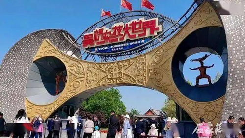 1. 红牡丹剧院：更多元化表演体验