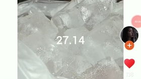 最简单误解的一些带“冰”字网游角色名称盘点
