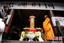 “揭秘三七节：缅怀超度传统，风俗仪式盘点！”