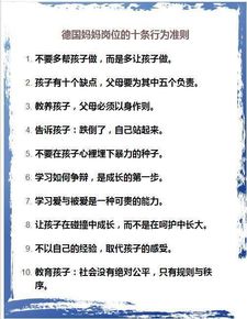 成绩至上症候群