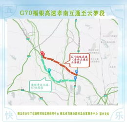 路线总览：三条主线， 五条支线，七个坑爹点