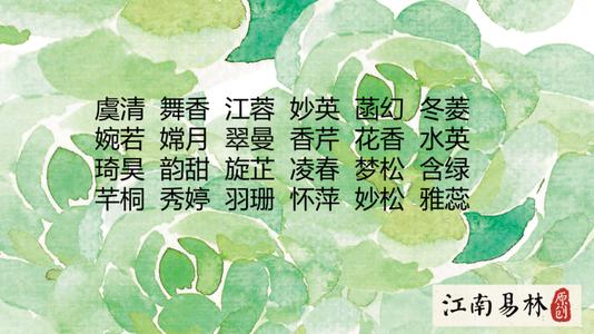 二、叠字与昵称：亲切可炎热爱的较小细节