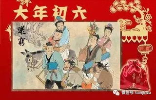 大年初三：扫穷鬼还是大扫除？